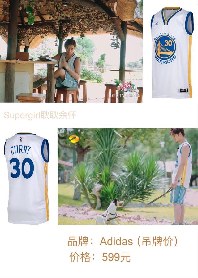 花少第三季亚马逊雨林完整版,花少第三期完整版