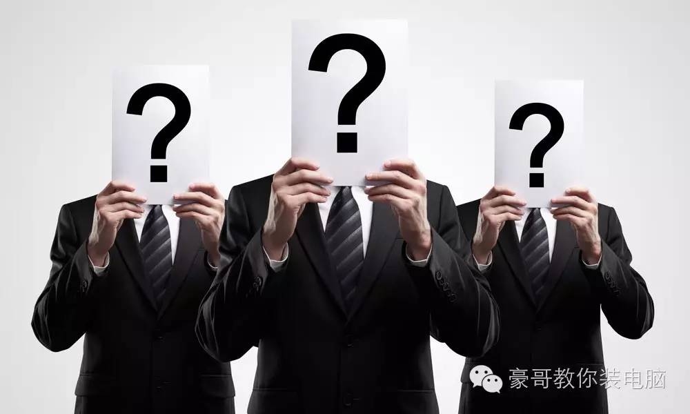 买整机怎么避坑,网上买整机真的坑么