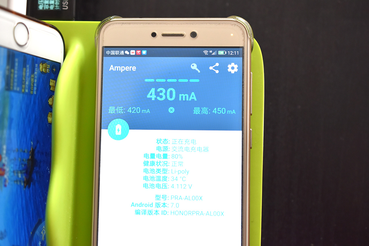 艾泡充电器,艾泡无线充电器怎么样