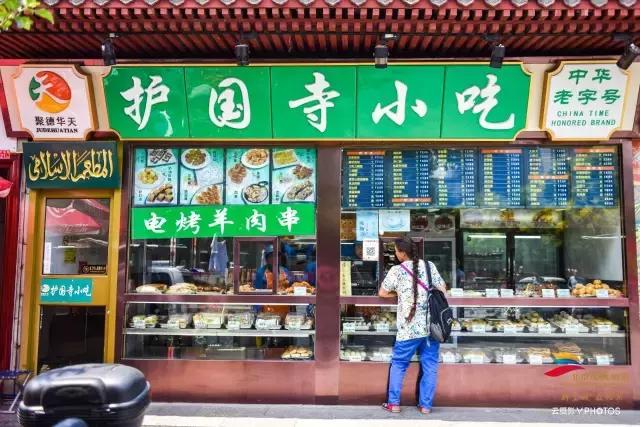 绝美的风景送给你,有一种风景叫朋友圈里的风景