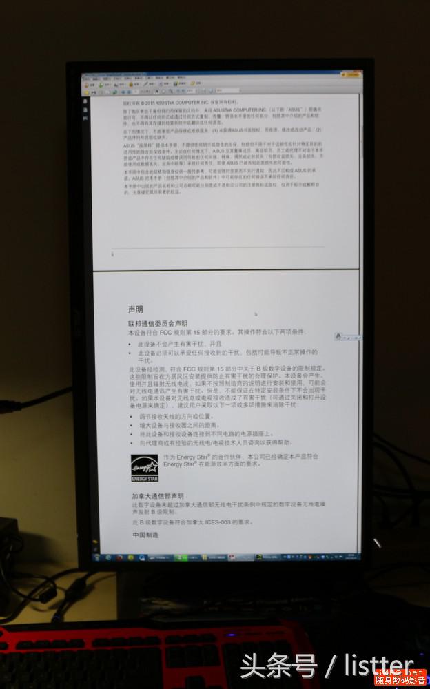 华硕vg279q和vg279q1a什么区别,27寸2k显示器华硕260Hz
