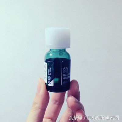 精油大自然的味道,最治愈的精油