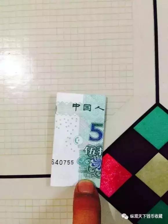 纸币折520,5元折爱心教程超简单