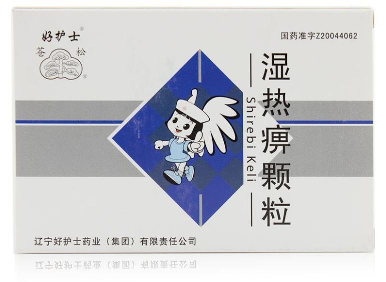 治类风湿性关节炎的中成药有哪些,类风湿性关节炎用什么中成药