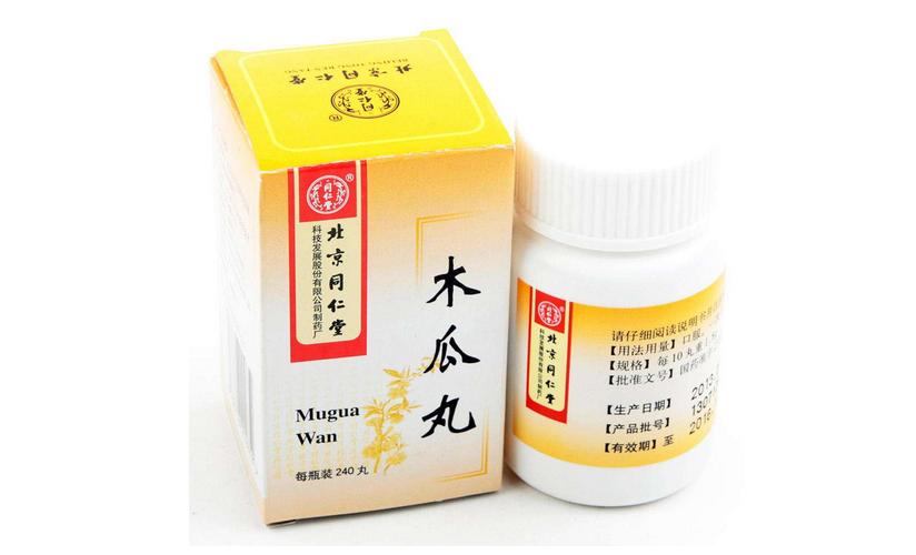 类风湿性关节炎中成药治疗,风湿类风湿性关节炎吃什么中成药