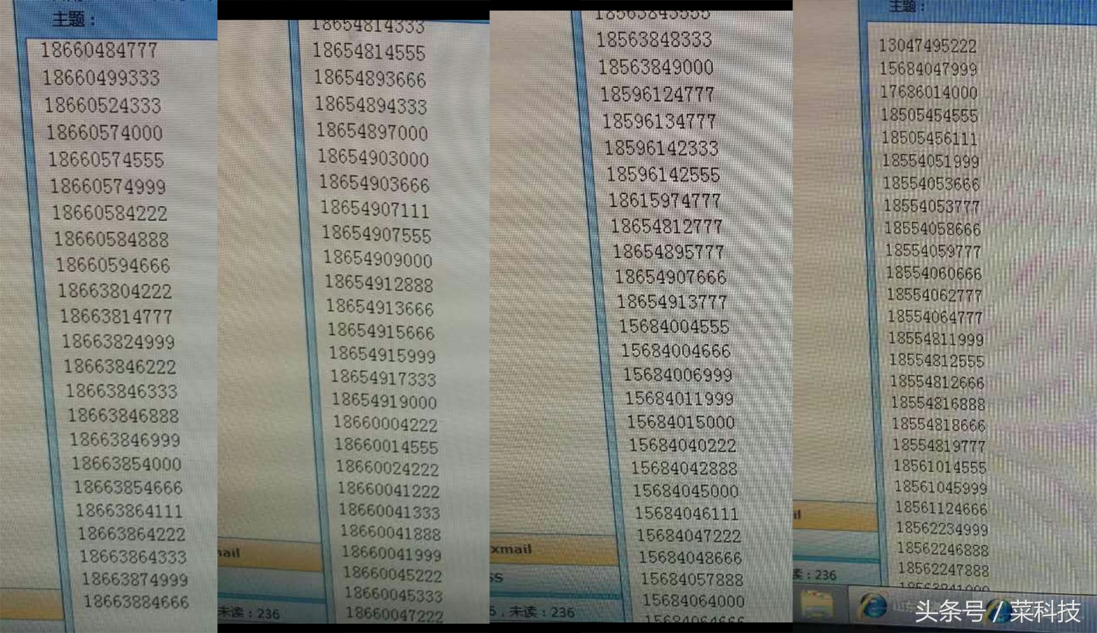 不限流量卡联通,不限流量不限通话的套餐