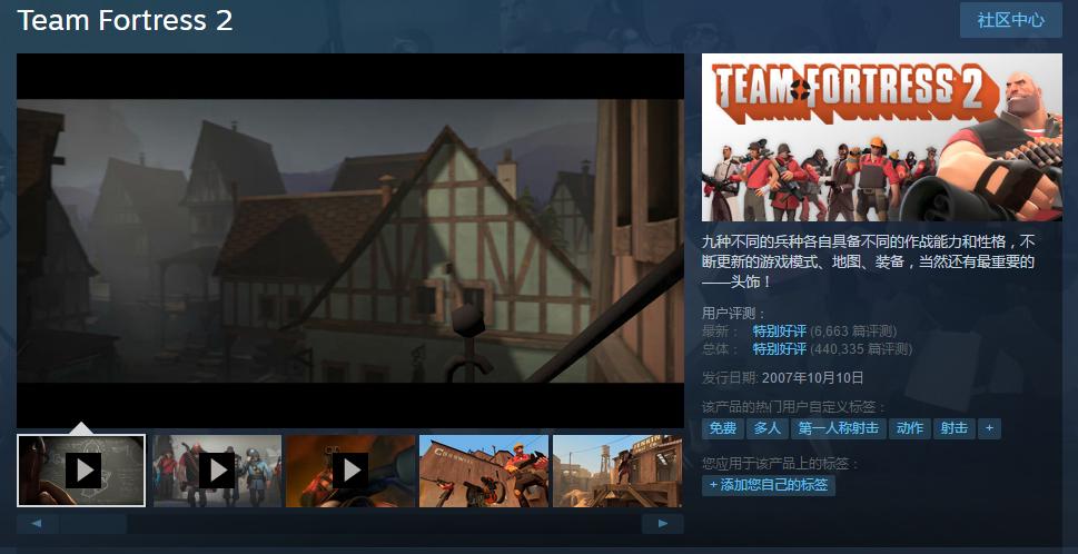 steam不氪金的传奇游戏,十大公认的不氪金电脑游戏steam