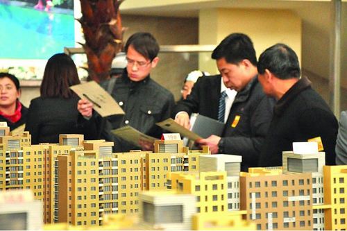 首付买房最新方法,想买房没有首付怎么搞定