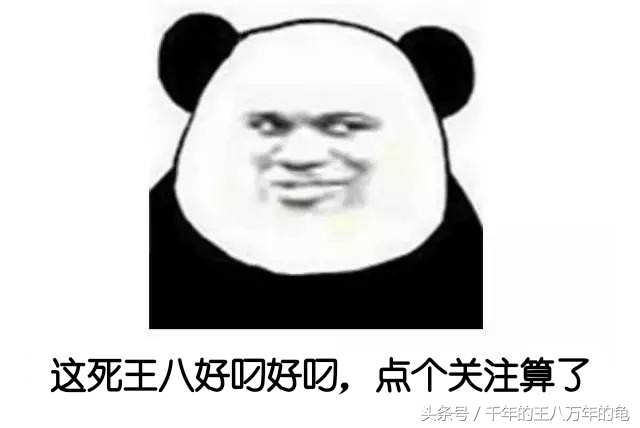 cf手游ak47无影个人战,cf手游王八单挑视频