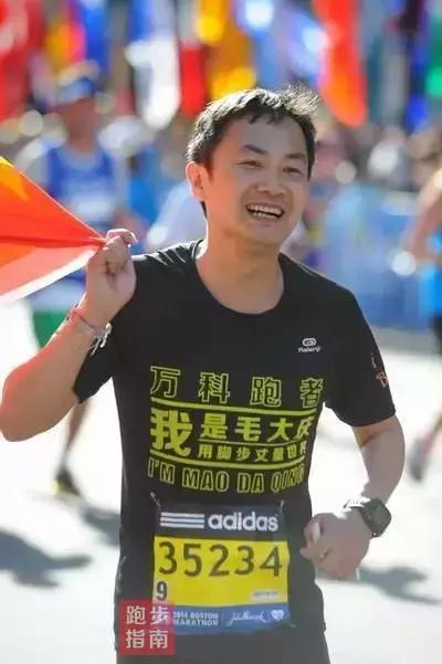 用跑步治愈身体,村上春树跑步治疗抑郁症