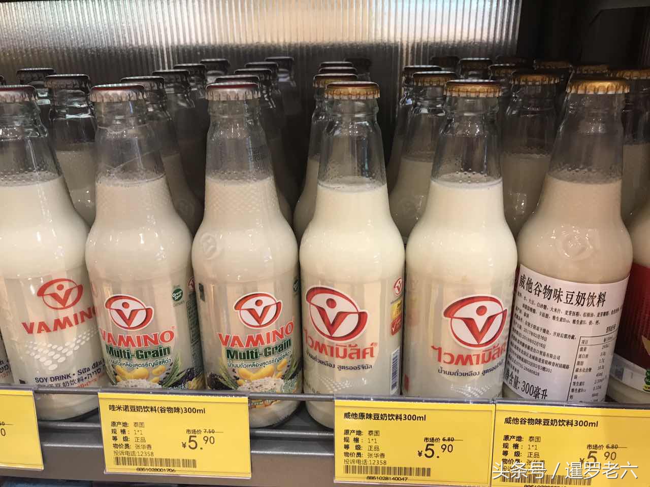 来看看广州进口超市的泰国货，小老板、豆奶、方便面、大哥都有！