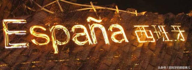 除了足球还有什么球,除了足球世界杯还有什么世界杯