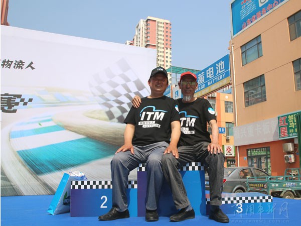 七剑下天山：我是卡车人我是平民英雄