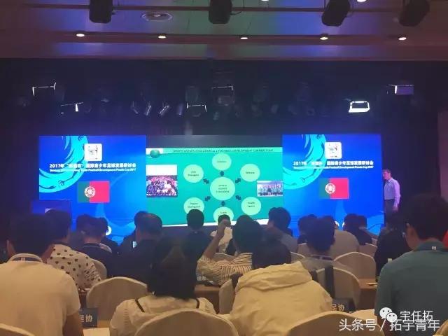 熊猫杯国青,u19国青熊猫杯完整比赛录像