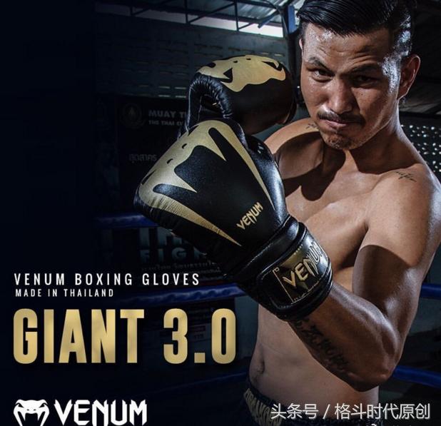 300拳击手套,十款看着最舒服的拳击手套