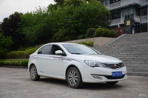 荣威350口碑如何,荣威350在乌鲁木齐口碑