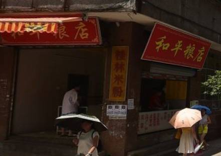 广西梧州当地人去吃的小吃街,梧州最好的特色小吃