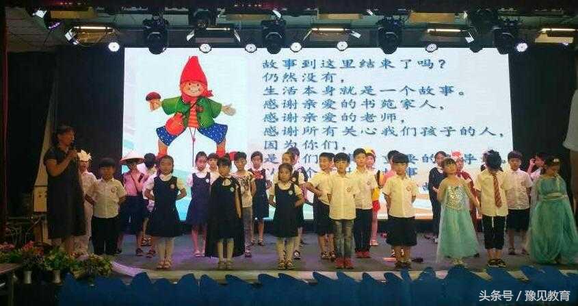 成长为真正的自己——阳光书苑童话剧《木偶奇遇记》随想