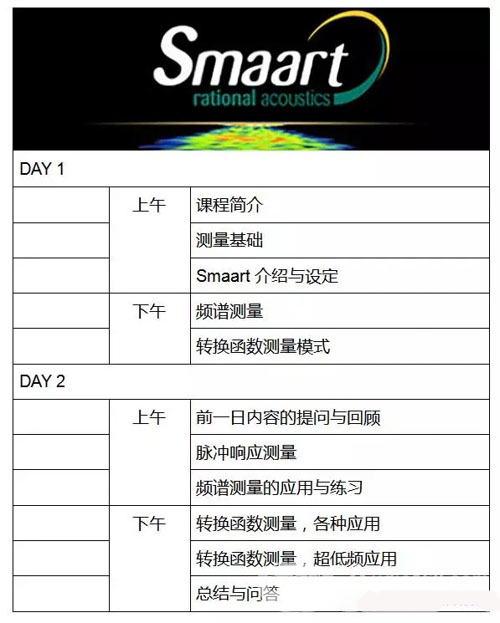 鐫块摥澹板厜绉戞妧鏈夐檺鍏徃,鐫块摥澹板厜