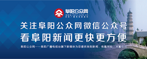 “假摔帝”再现阜城，市民在旁边默默举牌提醒！摔来摔去有意思吗