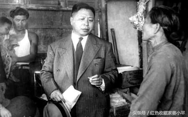 相信您一定没见过民国时期上海市长吴国桢签的医药卫生人员服务证