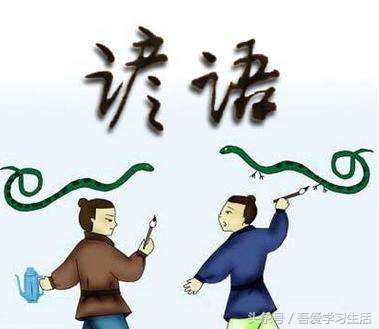 读一百遍的经典语录,10句经典谚语背诵下来受益一生