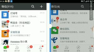 360手机n5s,360n5s手机值不值得买