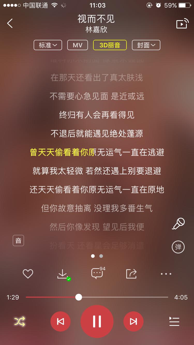 那些好听却冷门的粤语歌,分享一下最近你们喜欢听的粤语歌