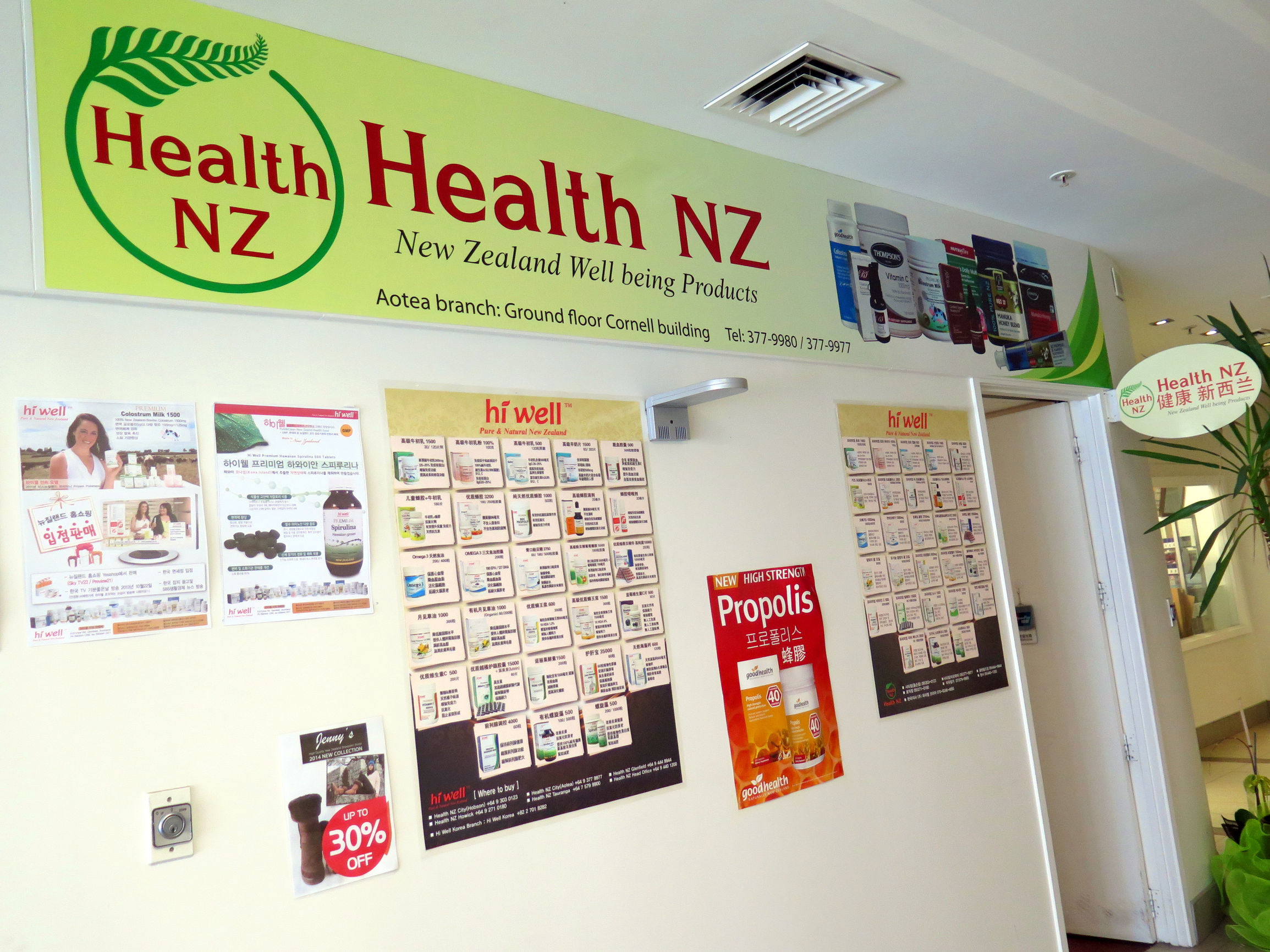 绵羊新西兰购物攻略,新西兰攻略买东西怎么买