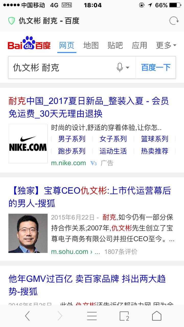 淘宝怎么看一家店靠不靠谱,开淘宝店一件代发靠不靠谱