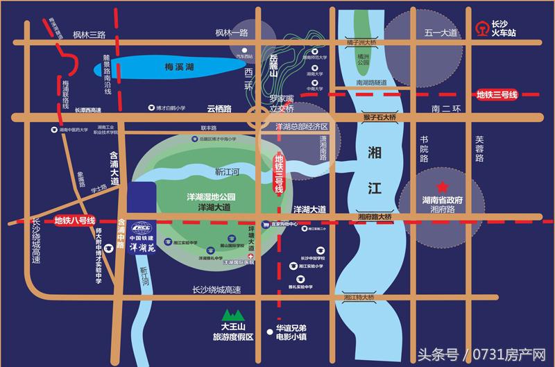 欢乐颂楼盘,欢乐颂2中的房价