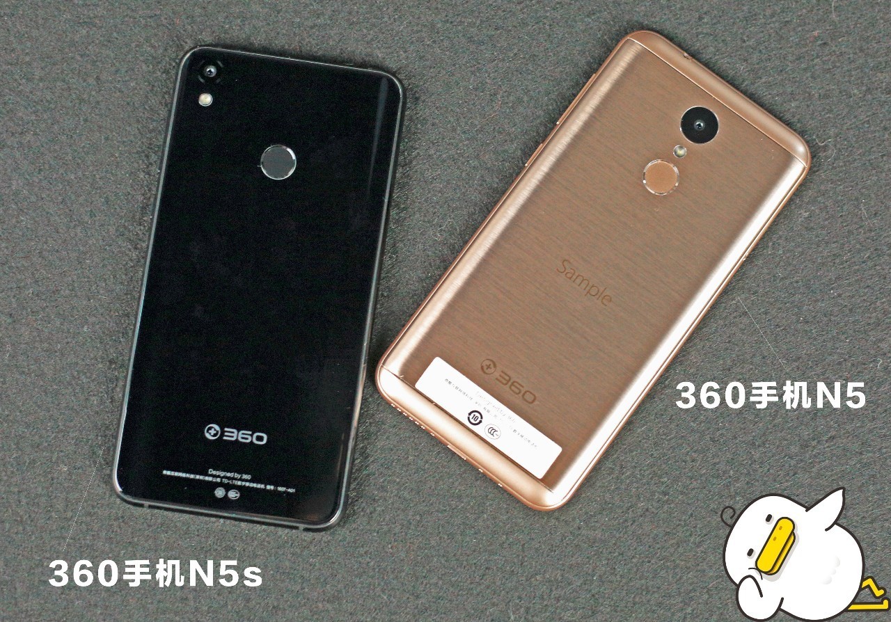 360手机n5s,360n5s手机值不值得买