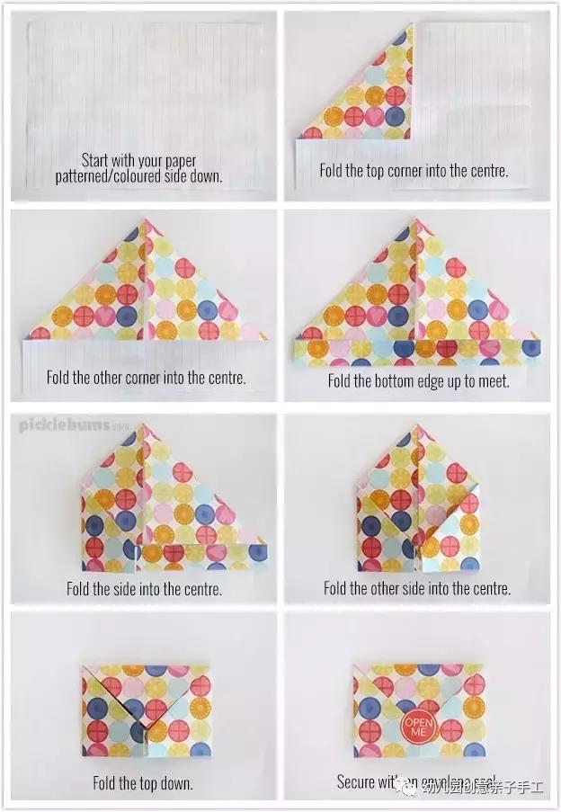 儿童手工折纸信封教程正方形纸,幼儿版信封折纸教程