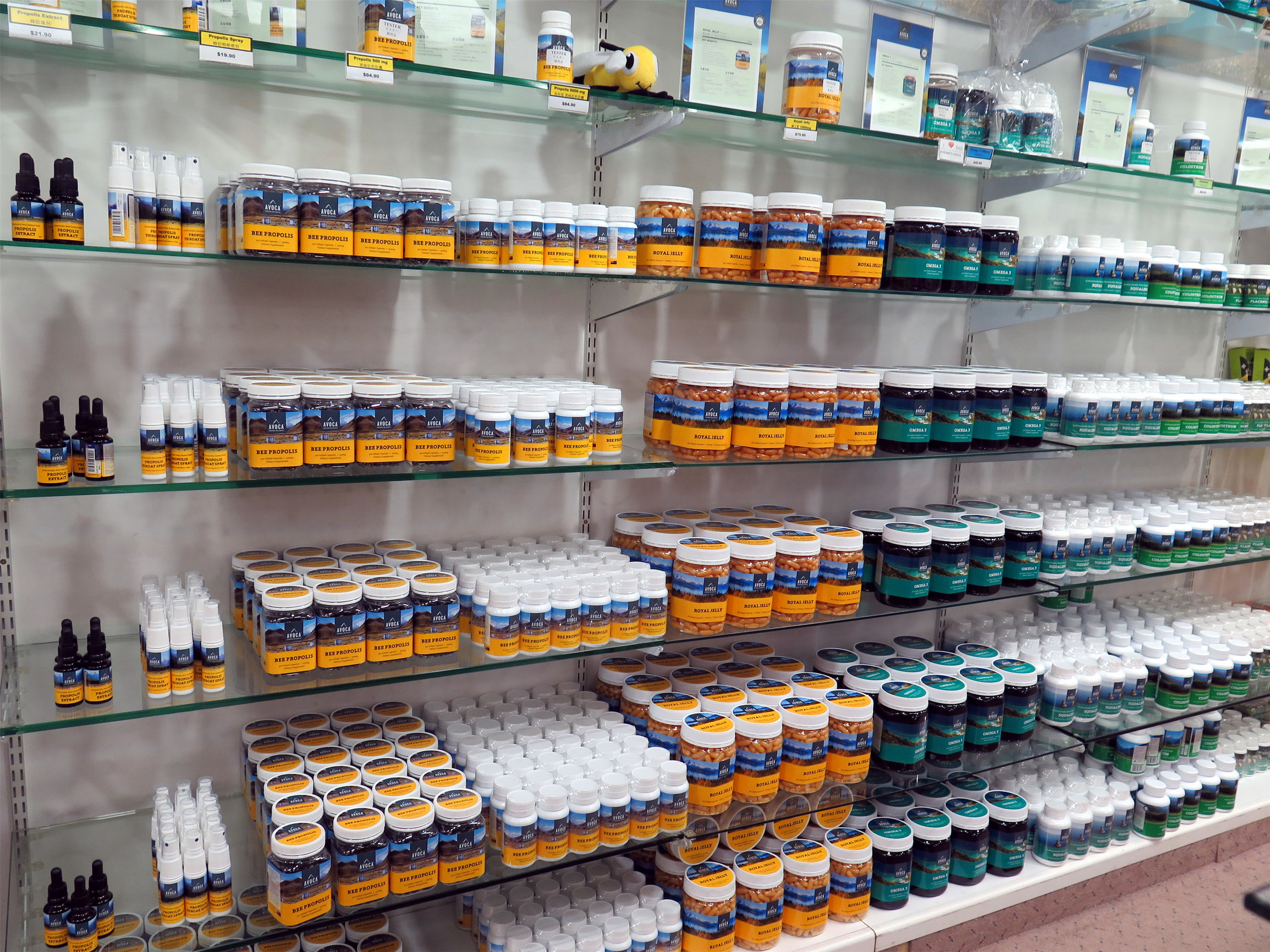 绵羊购物必买清单,绵羊国