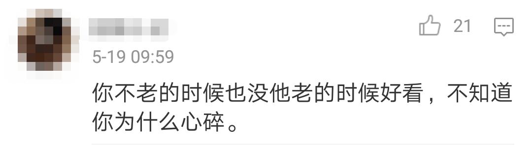 木村拓哉变老过程,木村拓哉从帅变老