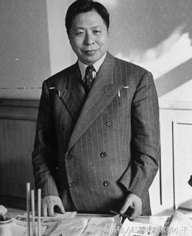 相信您一定没见过民国时期上海市长吴国桢签的医药卫生人员服务证