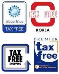 中国公民海外代购商品如何退税,欧洲没拿退税单怎么退税