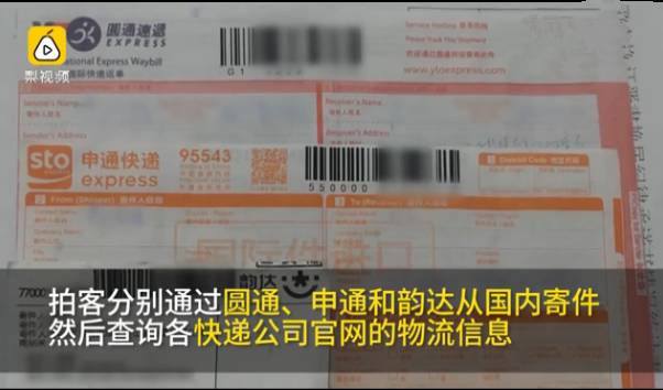 外贸原单耐克阿迪是正品吗,你哭着对我说原版出自哪个综艺