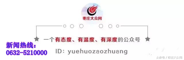 滕州市姜屯镇投资百万建镇级电商服务中心