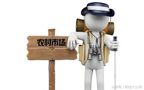 滕州市电商小镇,滕州姜屯镇建设开发