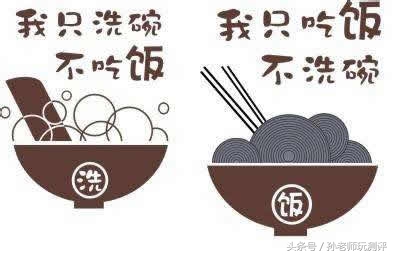 西门子洗碗机怎么选型号,西门子和美的洗碗机型号对比