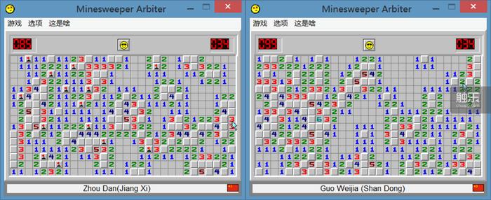 女孩儿扫雷,扫雷女生原视频