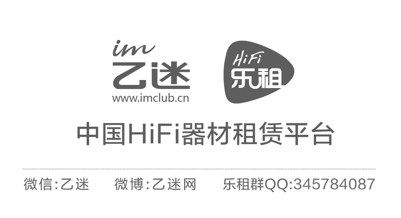 森海塞尔momentumin-ear耳塞,森海塞尔让人眼前一亮的耳机