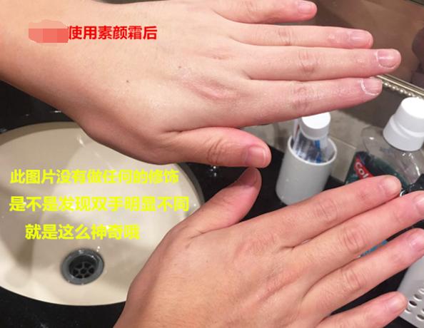 国际品牌最好的素颜霜推荐,好用的素颜霜推荐大牌