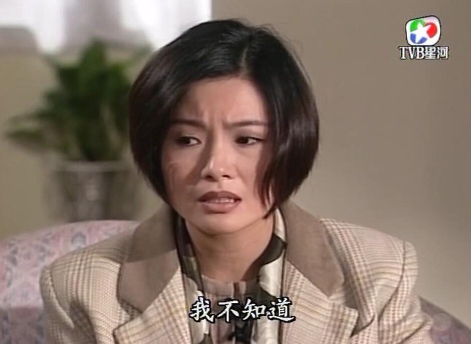 刑事侦缉档案红衣女郎杀人案,刑事侦缉档案红衣女郎男扮女装