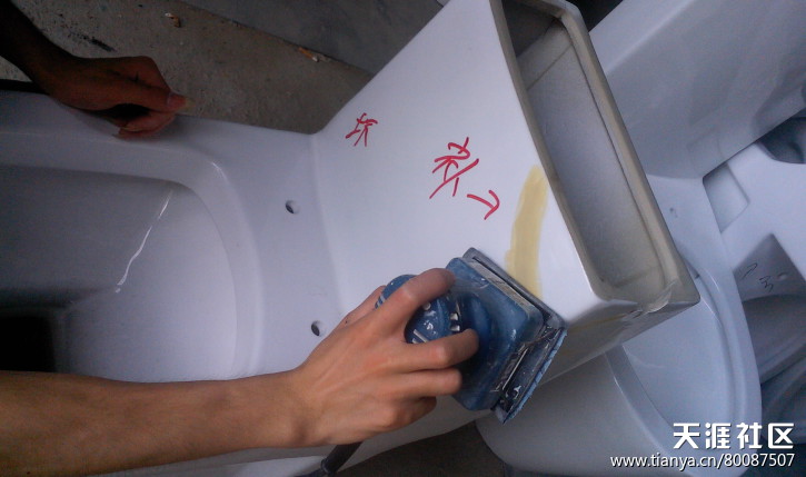 热门话题马桶,有关马桶的话题