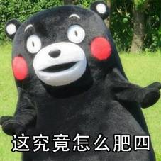 为了卖个萌，现在都流行起大舌头啦？