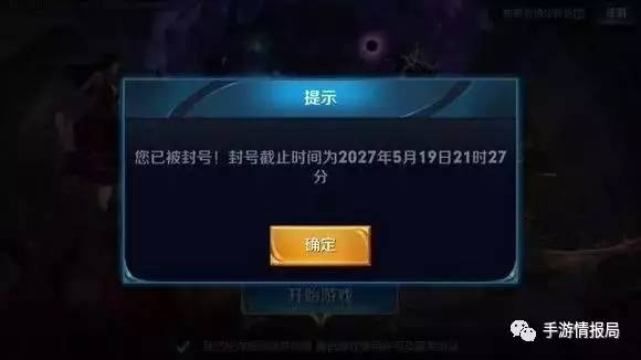 王者荣耀改名很好听的六个字,王者荣耀农药最蠢的三句台词