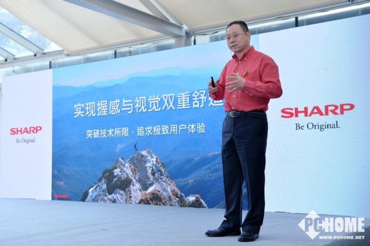 夏普第一个全面屏手机,夏普最新全面屏手机