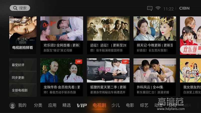 智能语音体验,智能语音的体验和剖析